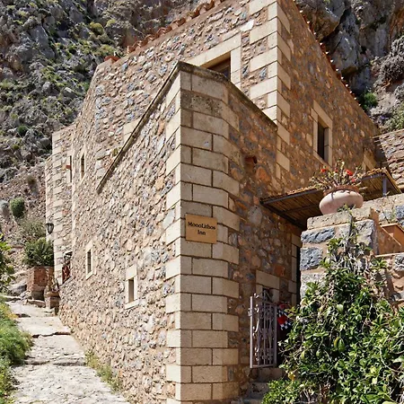 Monolithos 3*